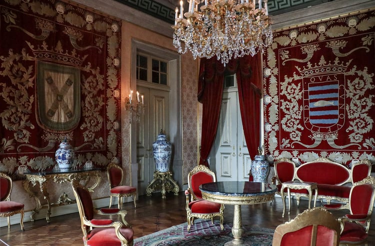 Lisbon Palácio Nacional da Ajuda Audio Guide - Portugal 2