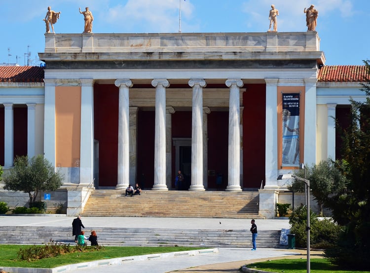 Athens National Archaeological Museum Audio Guide - Greece 1