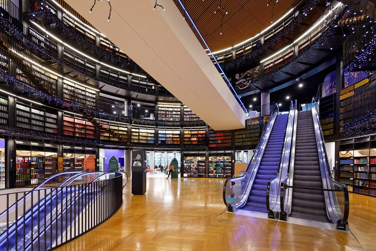 Birmingham Library Audio Guide - UK 2