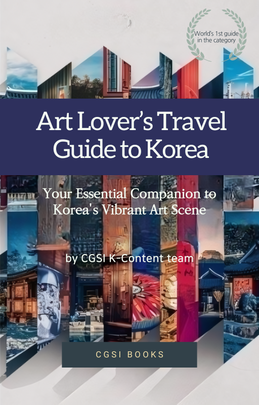 CGSI_Utile Collection_Art Lover’s Travel Guide to Korea
