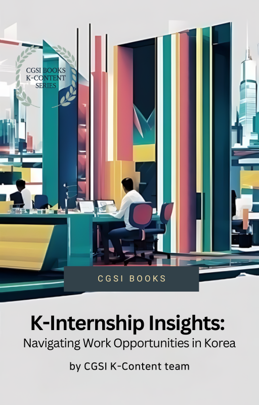 CGSI_Utile Collection_K-Internship Insights