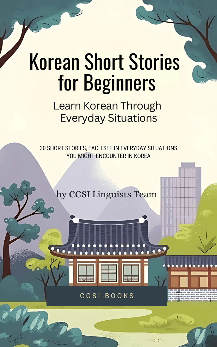 CGSI_Utile Collection_Korean Short Stories for Beginners