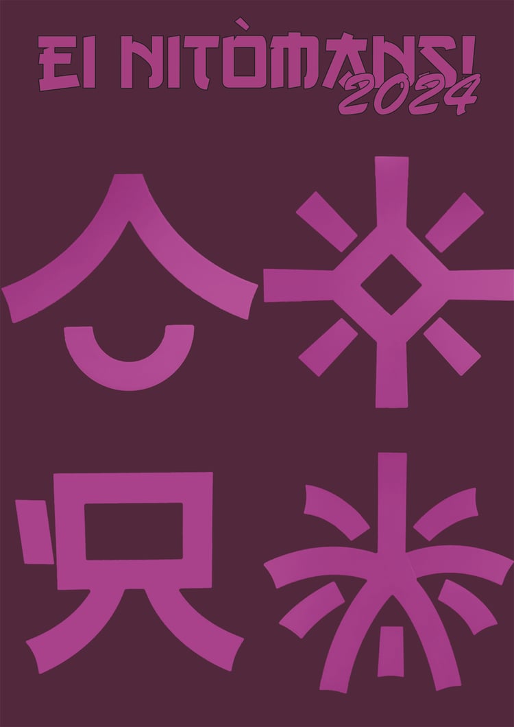 Coberta Ei Nitòmans! 2024