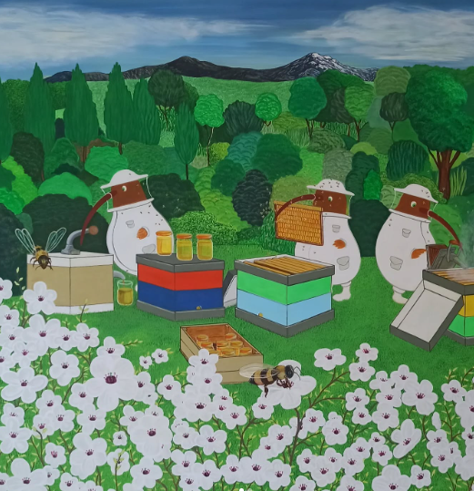 Manuka Honey