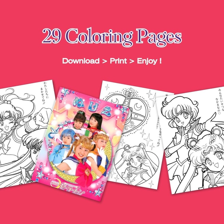 Printable sticker sheet preview from Sailor Moon coloring book volume 2 – otaku aesthetic digital art download