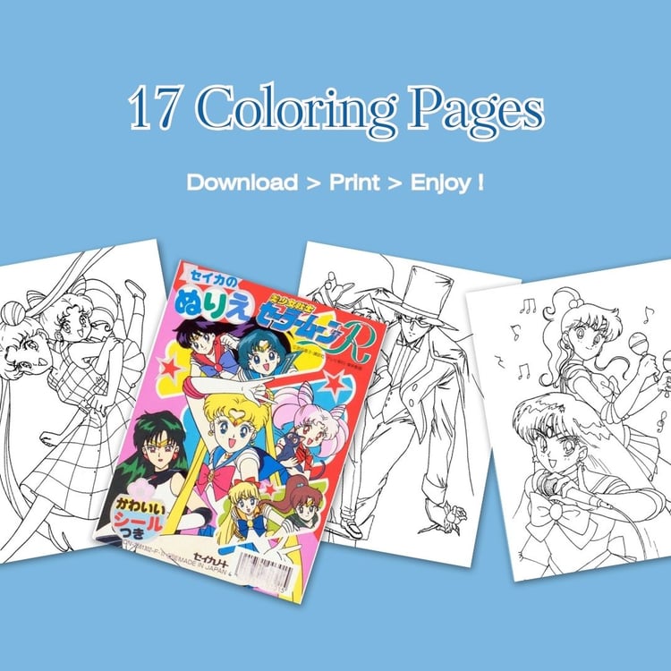 Download 17 printable coloring pages from the out-of-print Sailor Moon (美少女戦士セーラームーン) retro anime books. JPEG format, perfect for magical girl fans and nostalgic otaku collectors.
