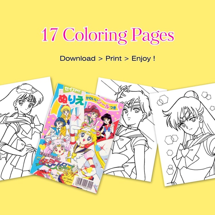 Printable digital Sailor Moon coloring book cover with glitter-style title and Japanese characters 美少女戦士セーラームーン