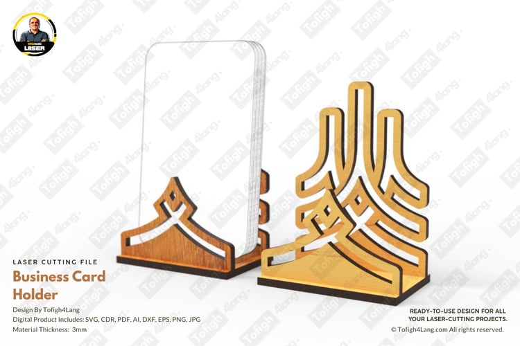 Modern Desk business Card Stand | Laser Cut | SVG File | Digital Design | Laser Cutting File