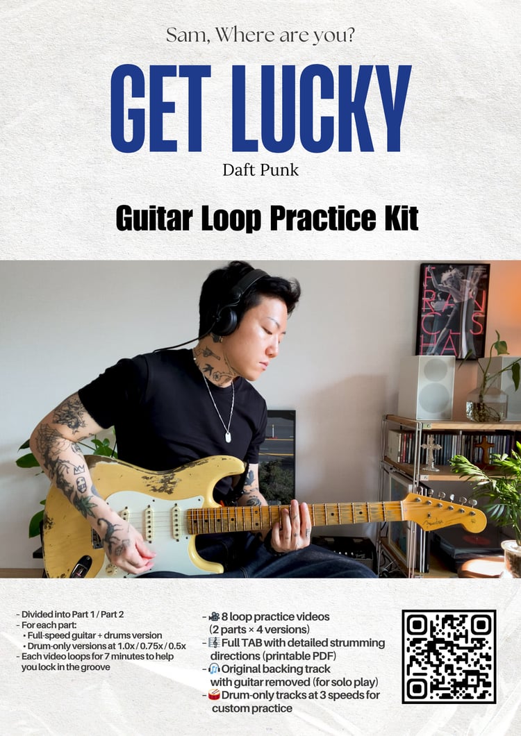 Get Lucky guitar practice kit poster showing loop videos, TABs, and backing tracks