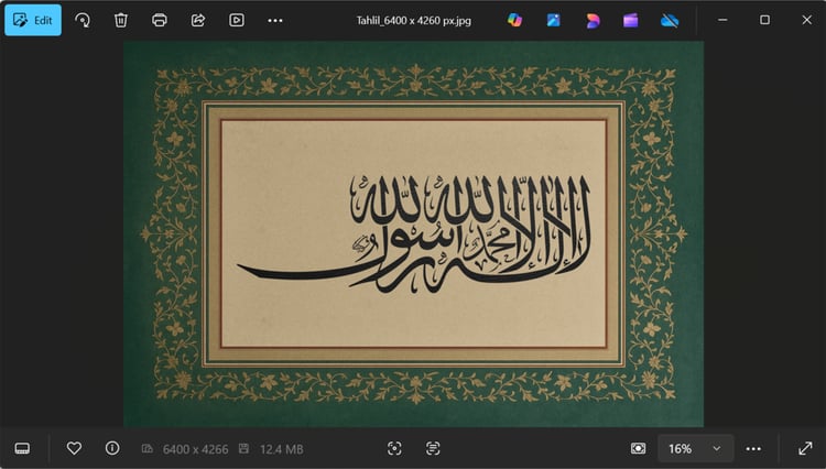 Laa Ilaaha Illallah