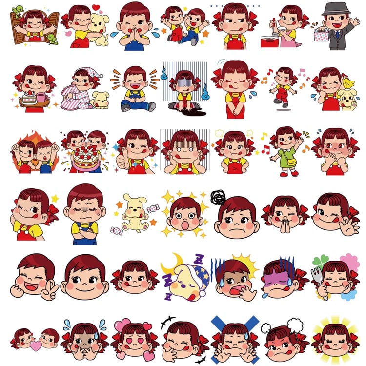 156 Kawaii Japanese Peko-chan PNG | Fujiya Milky Girl Clipart | Digital Stickers for Planner, Journal, Goodnotes, Aesthetic Art Kawaii Girl