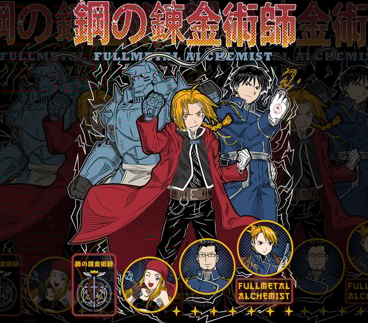 Fullmetal Alchemist