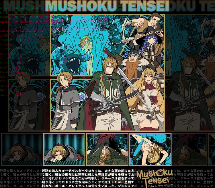 Mushoku Tensei