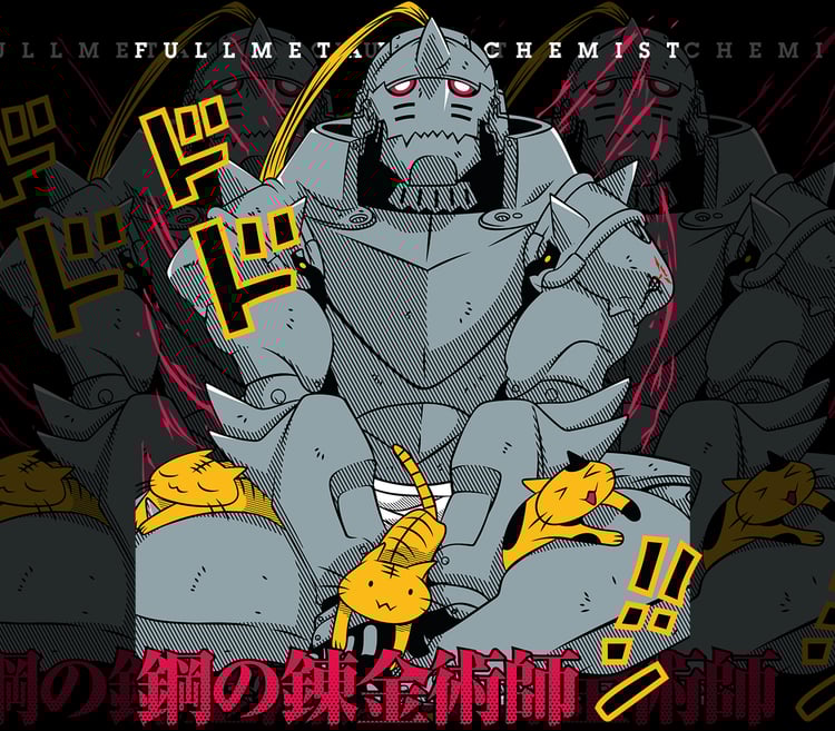 Fullmetal Alchemist