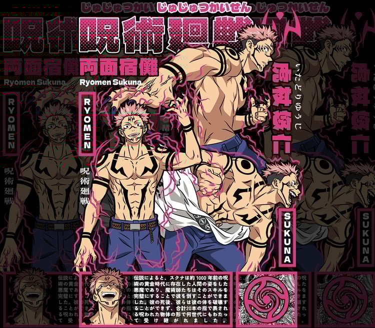 Sukuna / Jujutsu Kaisen