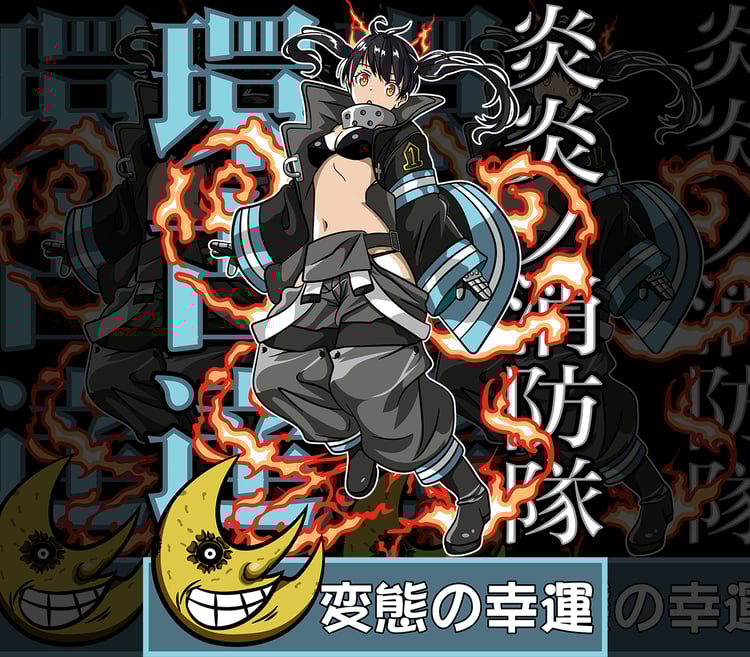 DESIGN ANIME TAMAKI KOTATSU