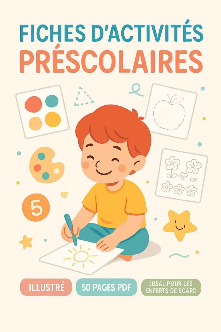 Printable Preschool Worksheets