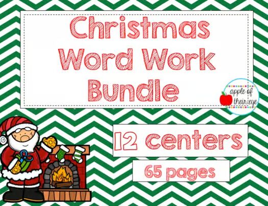 Christmas Word Work