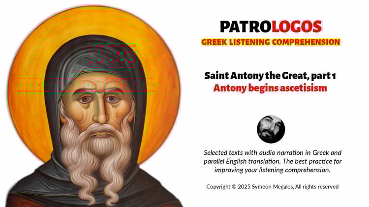 Greek audiobooks with English subtitles for Greek language learning