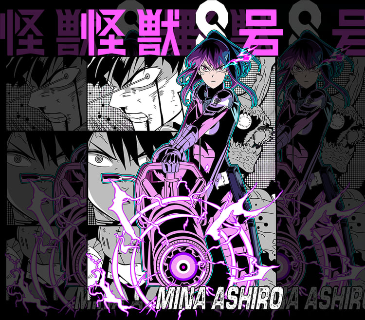 DESIGN ANIME Kaiju N8 / Mina Ashiro