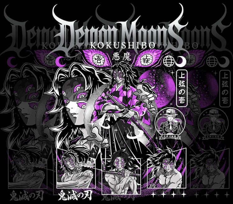 DESIGN ANIME Demon Slayer KOKUSHIBO