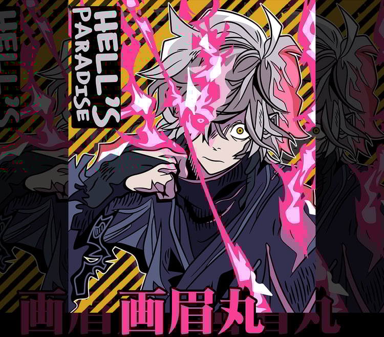 DESIGN ANIME Hells Paradise GABIMARU