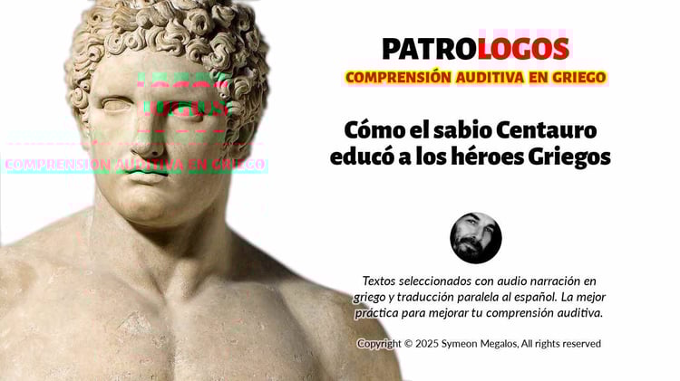 Audiolibros griegos con subtítulos en español para aprender griego