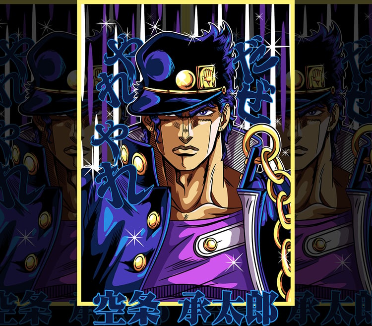 DESIGN ANIME JoJo’s