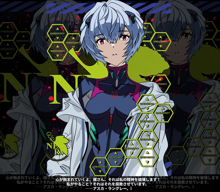 DESIGN ANIME Evangelion Rei