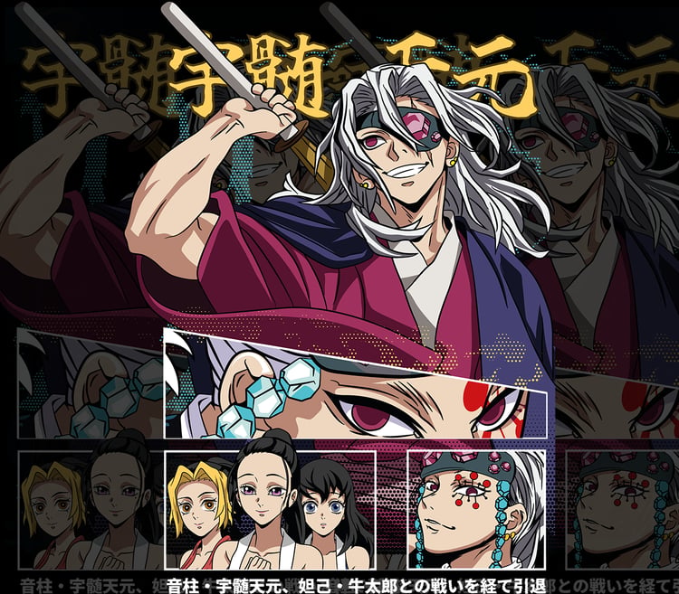 DESIGN ANIME Uzui Tengen/ Demon Slayer