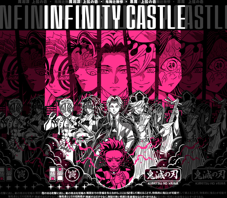 DESIGN ANIME Demon Slayer