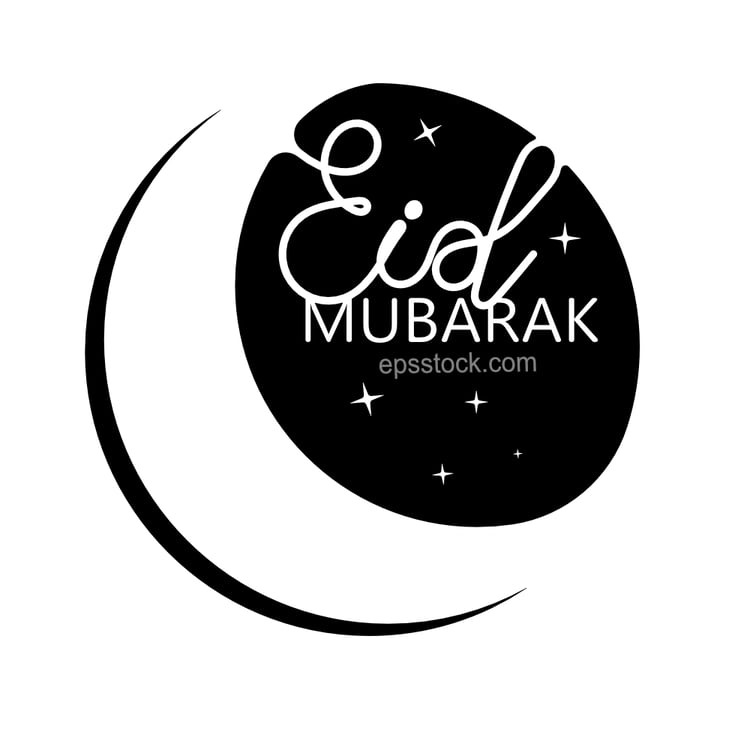 Eid mubarak