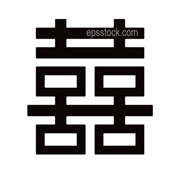 Double Happiness symbol