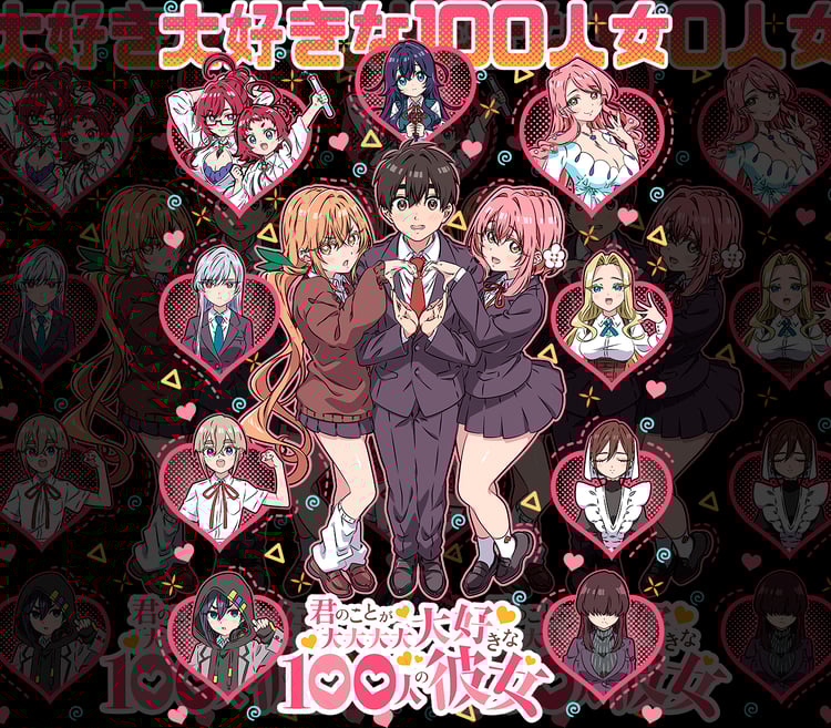 DESIGN ANIME The 100 Girlfriends