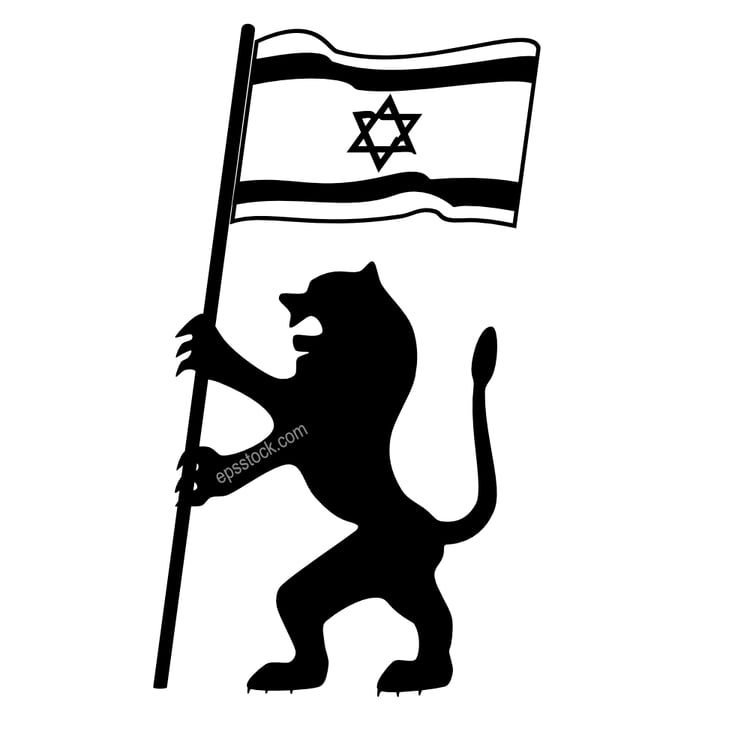 Jerusalem Lion With israel Flag