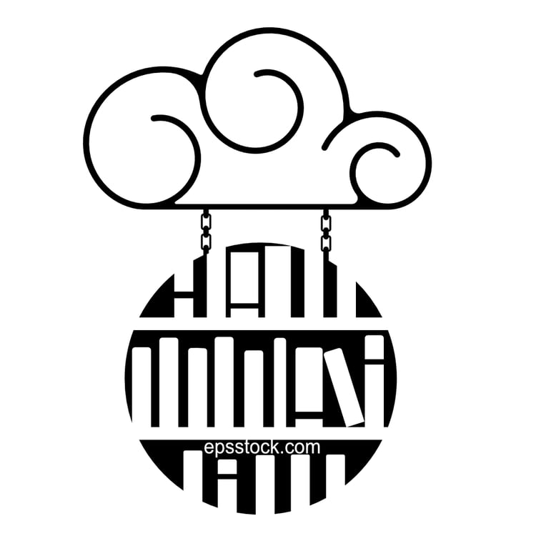 Digital library emblem