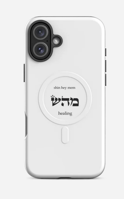MagSafe® tough case for Apple iPhone® with ancient Kabbalah HEALING Tool in Hebrew