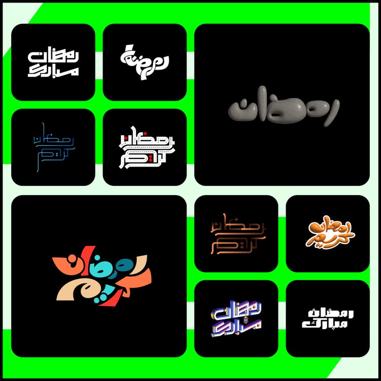 Creative Ramadan Arabic calligraphy and lettering vectors exploring new visual expressions by ArabicVectors