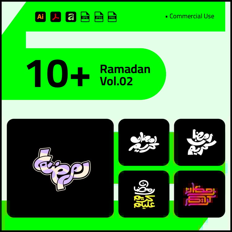 12 modern and experimental Ramadan 2027 Arabic typography vector designs in bold colorful styles for branding and social media campaigns.