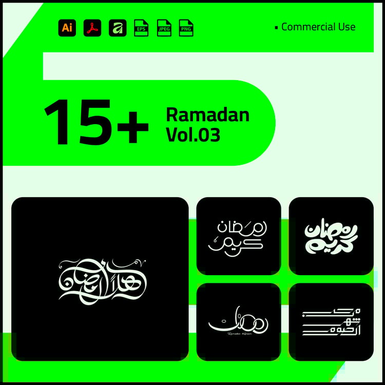 Ramadan Creative Suite Vol.03 featuring premium Arabic calligraphy vectors for 2027 holiday branding and menus.