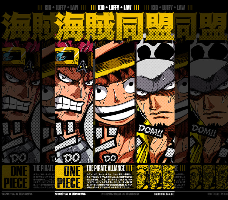 DESIGN ANIME One Piece