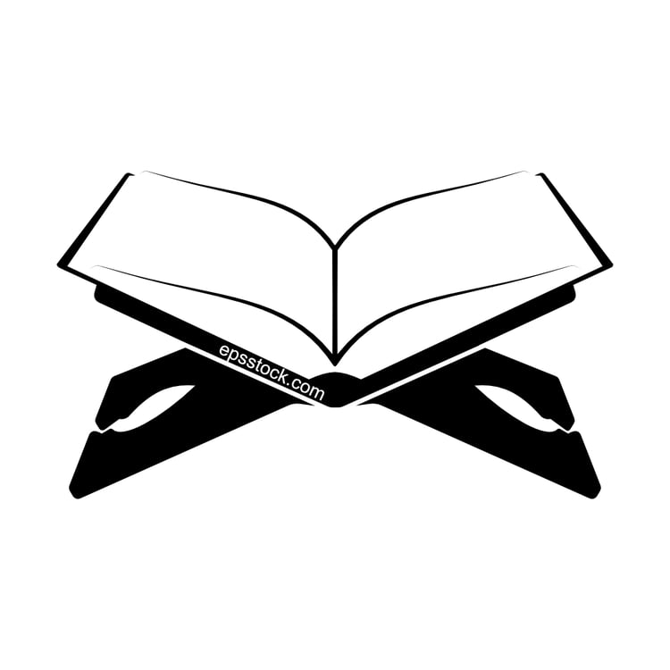 Islamic quran book