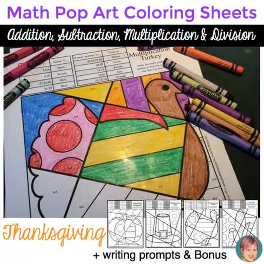 "Pop Art" Thanksgiving/Fall Math Activity—Color by Number Coloring Sheets/Pages