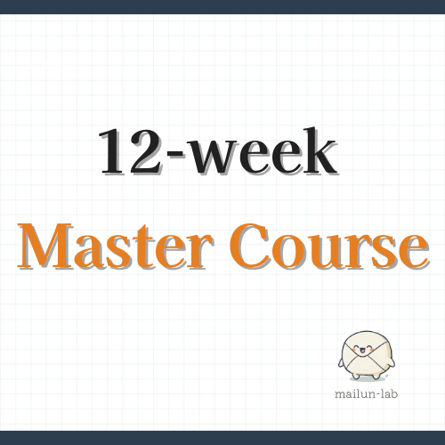 Cover image of the 12-Week Business Japanese Email Master Course by mailun-lab.