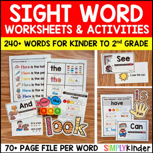 Sight Words Kindergarten Worksheets Practice, Activities, Books, First Grade 1st