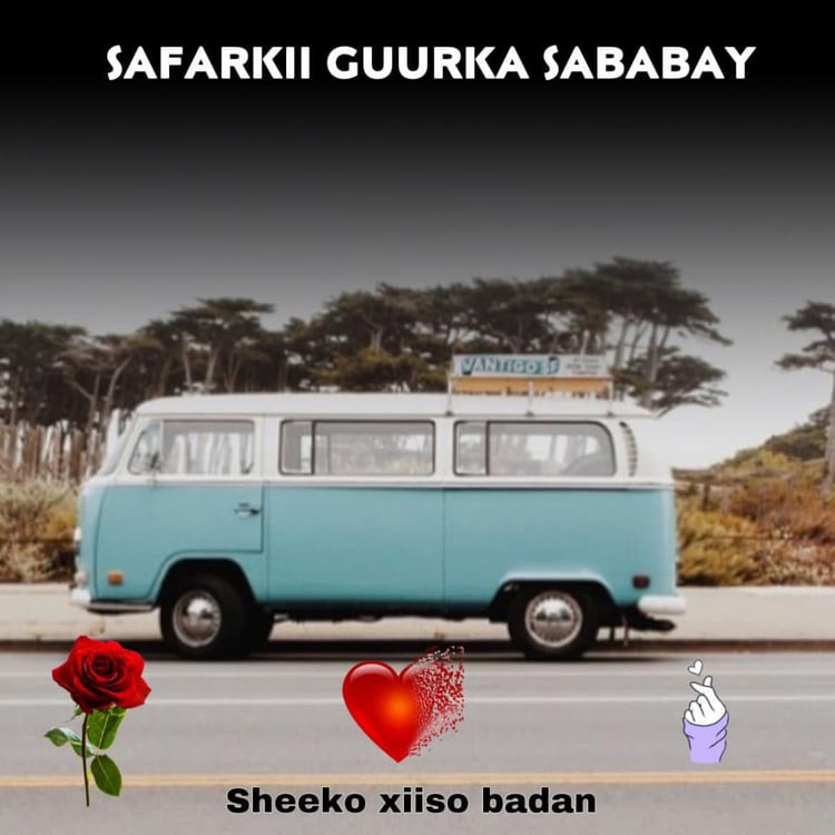 This short E-book is a love story.