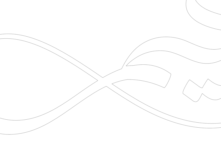 Verifying that the vector path creates a continuous and seamless loop.