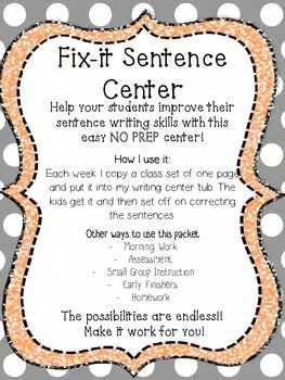 Fix-it Sentence Center CCSS L.1.2