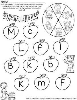 Apple No Prep Printables