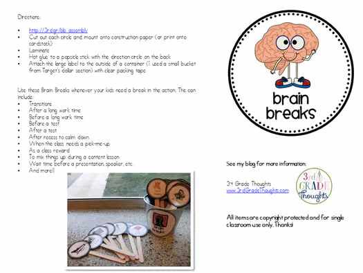 Brain Breaks for the Classroom